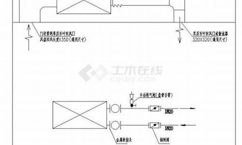 风机盘管安装大样_风机盘管安装大样图