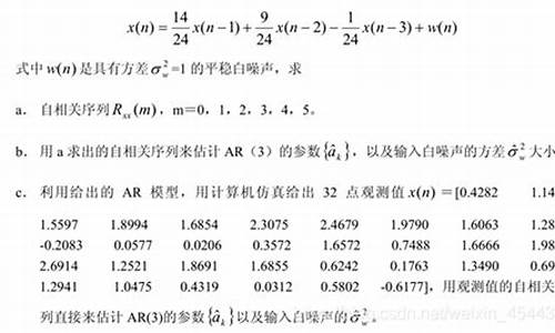 已知a是一种金属单质_abc是单质其中a是金属各种物质间的转