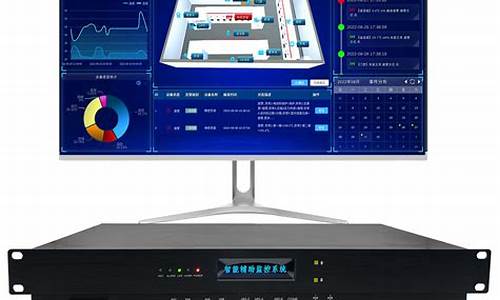 监控主机一体机接线图_监控主机一体机