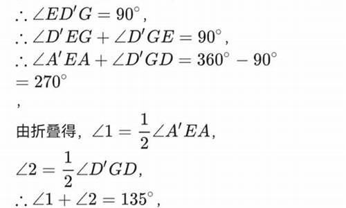 已知a和e为金属单质_已知a和e为金属单质怎么求