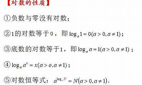 已知a是一种金属单质_已知A是一种金属单质,B显淡