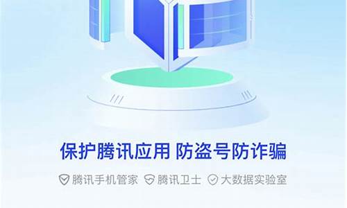 qq换仪表灯_qq仪表灯保险在哪