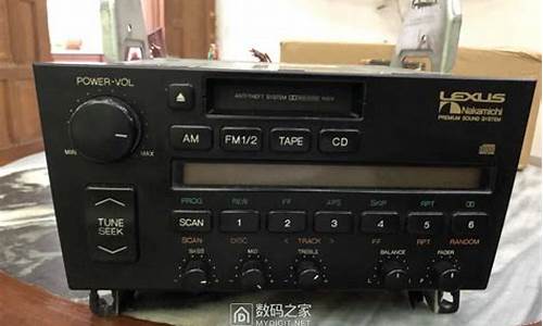 ls400仪表灯是什么技术_凌志460仪表盘显示4lo