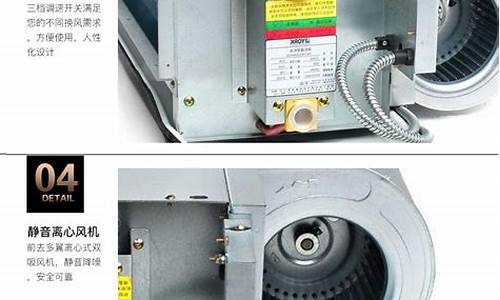 风机盘管空调配件_风机盘管空调应该怎么装图片 安装