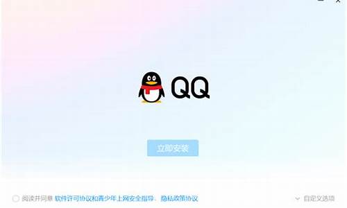 qq仪表灯不亮_qq换仪表灯